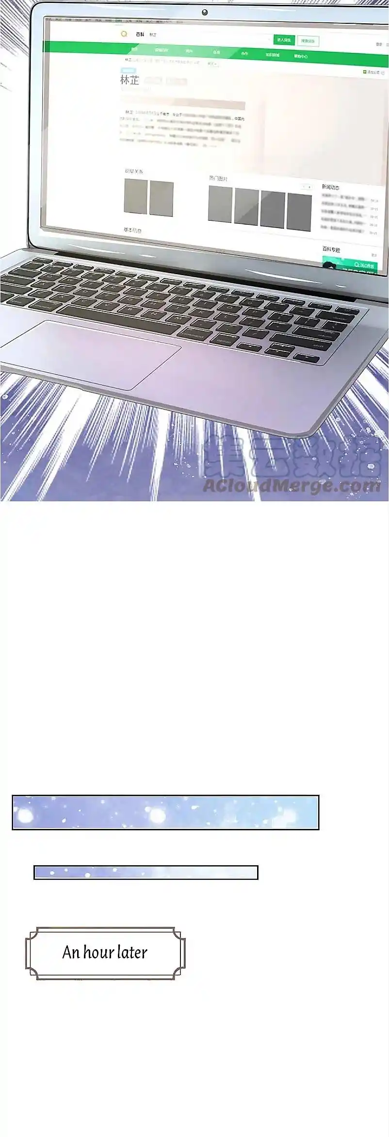 Mommy Run Away: Daddy Is Chasing After You Chapter 311