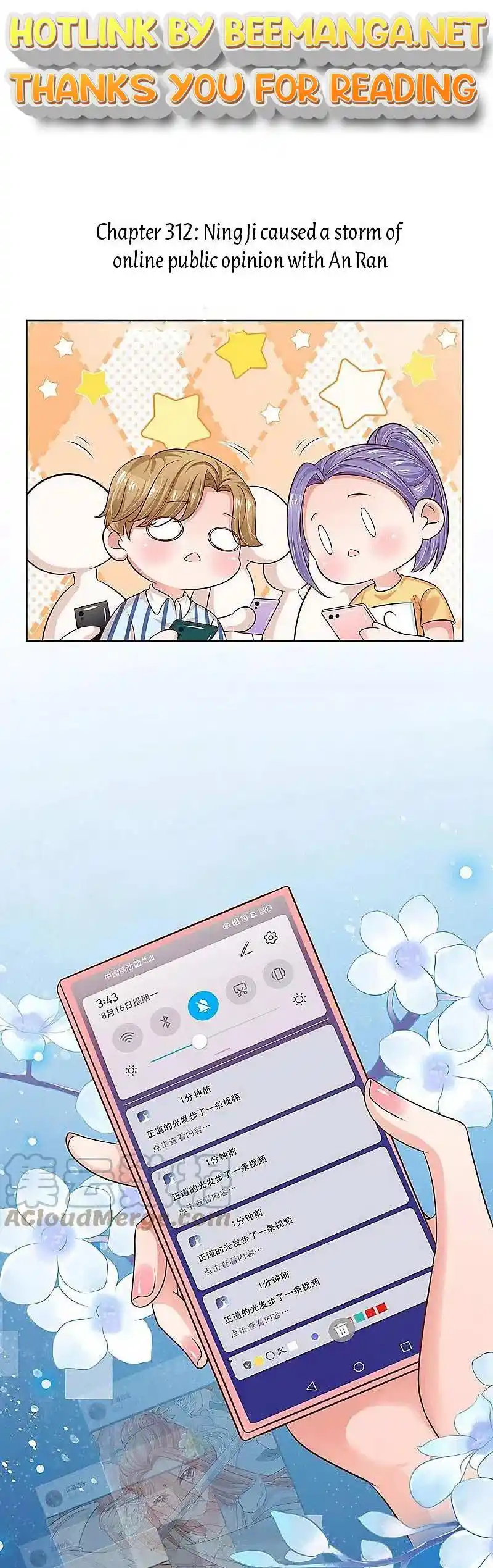 Mommy Run Away: Daddy Is Chasing After You Chapter 312