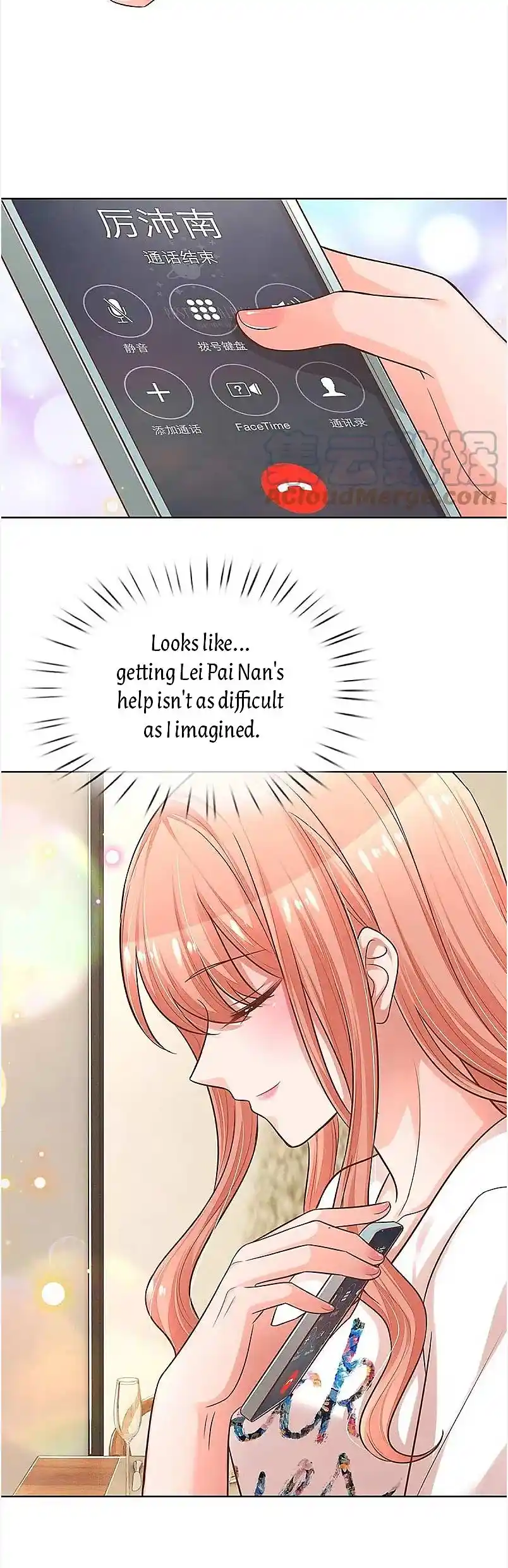 Mommy Run Away: Daddy Is Chasing After You Chapter 314