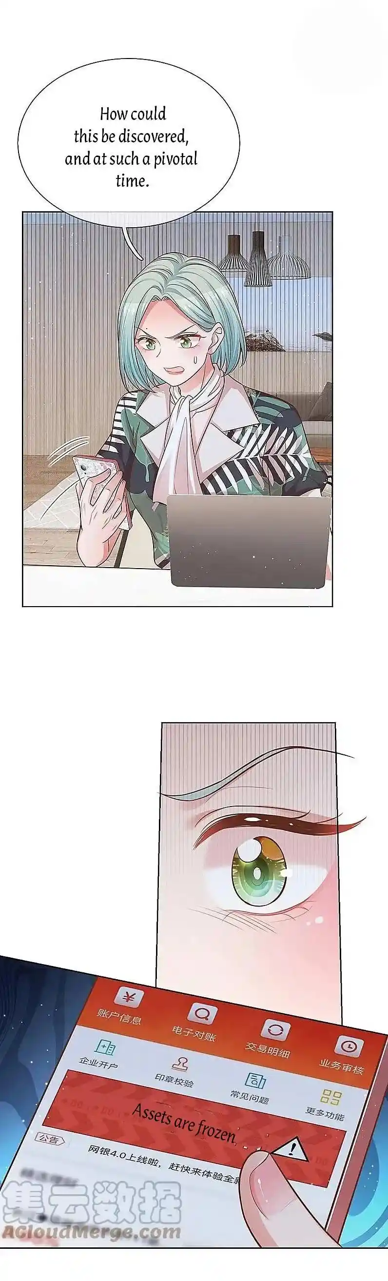 Mommy Run Away: Daddy Is Chasing After You Chapter 317