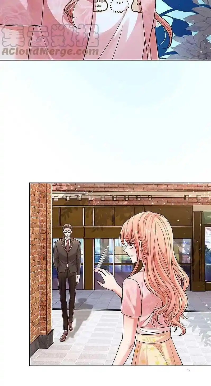 Mommy Run Away: Daddy Is Chasing After You Chapter 320