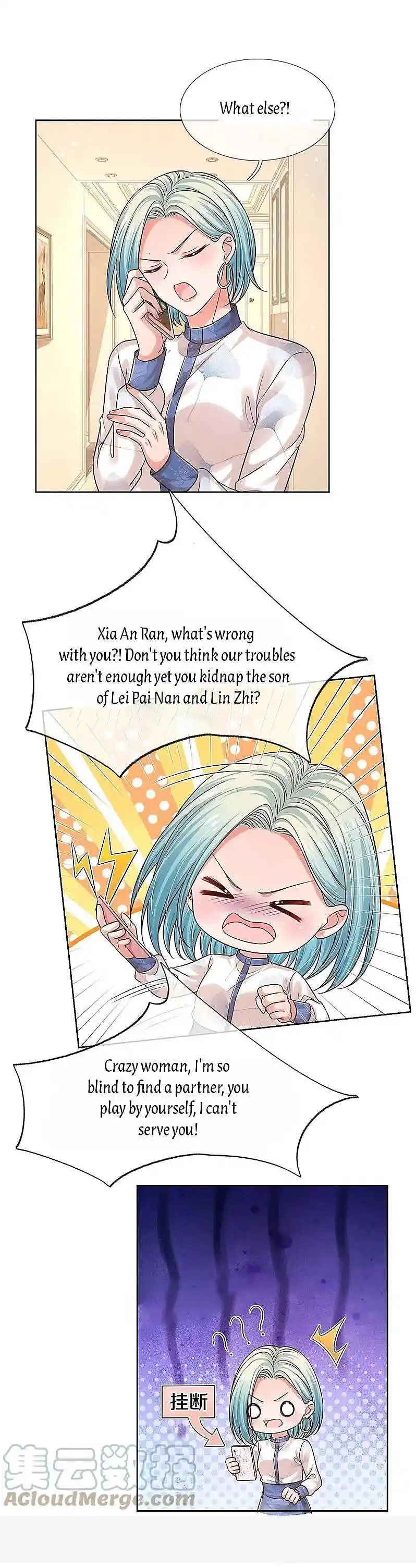 Mommy Run Away: Daddy Is Chasing After You Chapter 325