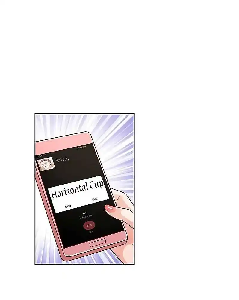 Mommy Run Away: Daddy Is Chasing After You Chapter 325