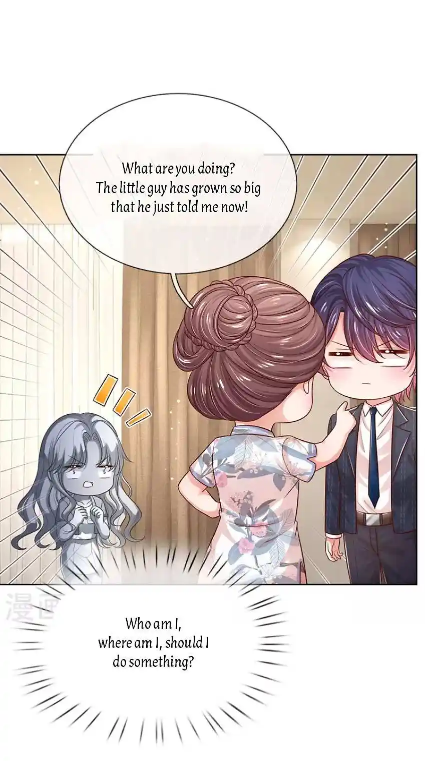 Mommy Run Away: Daddy Is Chasing After You Chapter 328