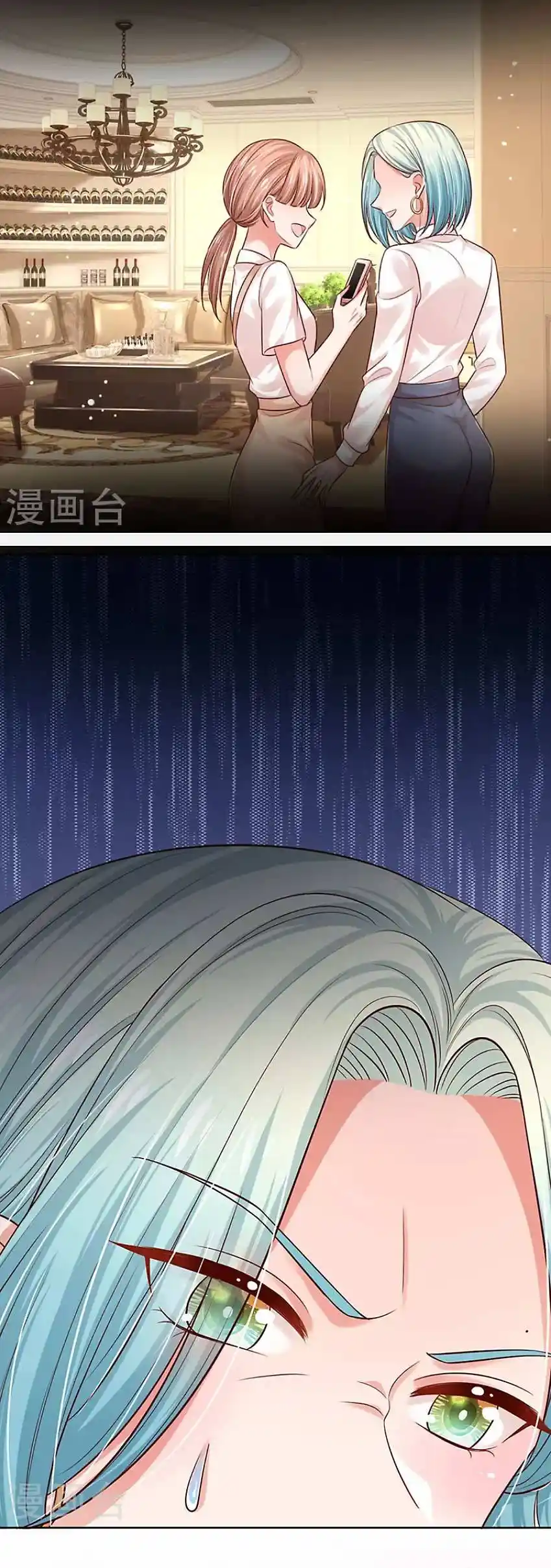 Mommy Run Away: Daddy Is Chasing After You Chapter 329