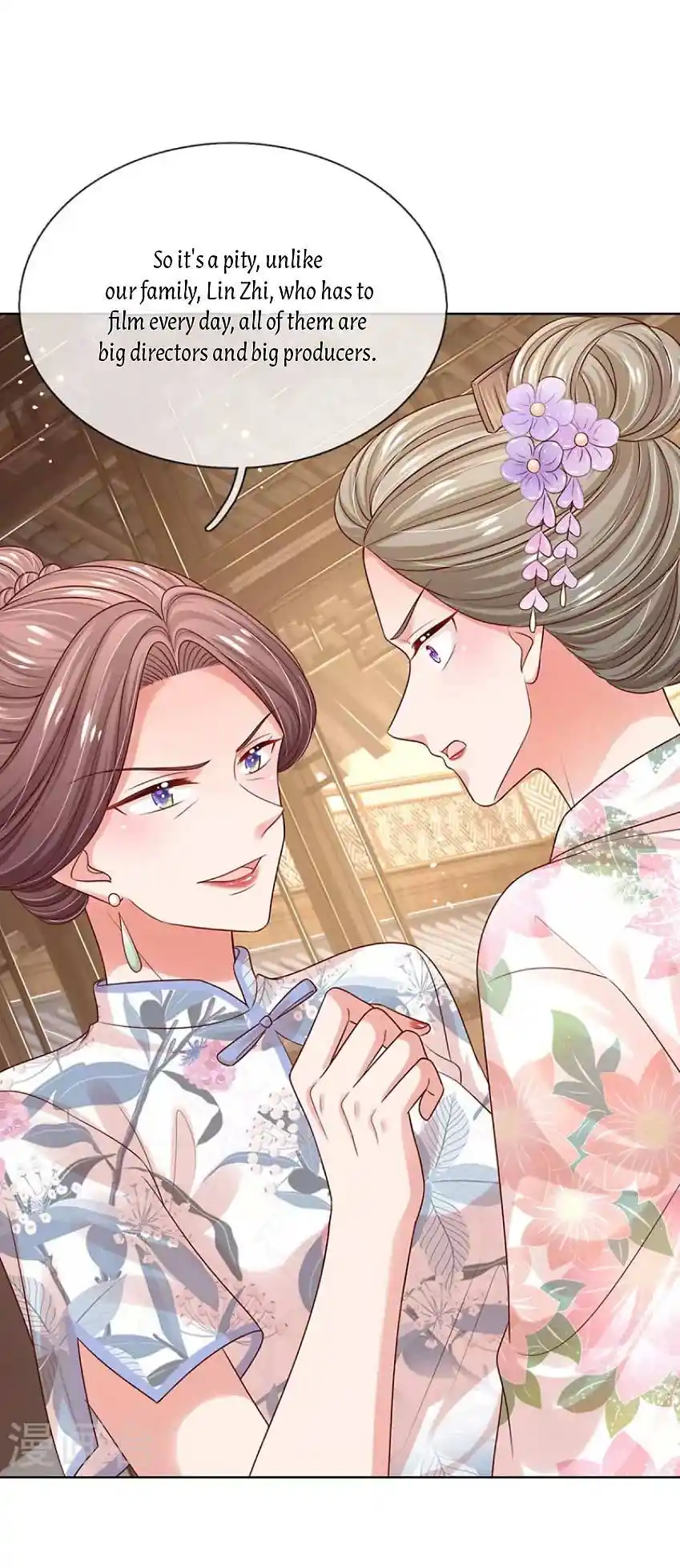 Mommy Run Away: Daddy Is Chasing After You Chapter 332