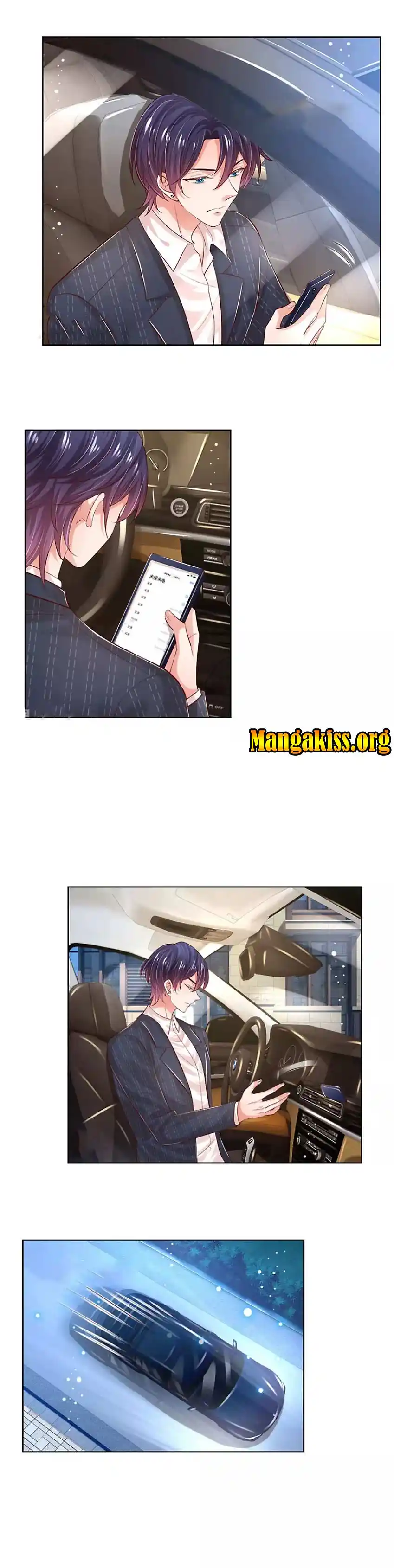 Mommy Run Away: Daddy Is Chasing After You Chapter 336