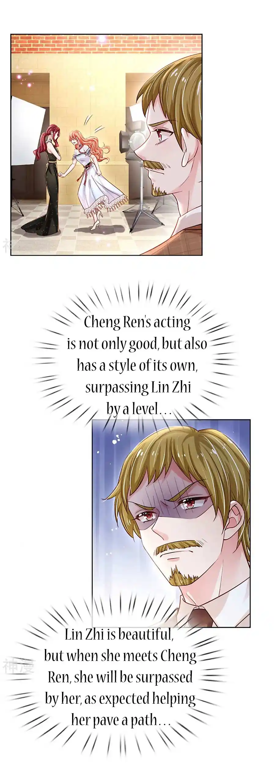 Mommy Run Away: Daddy Is Chasing After You Chapter 341