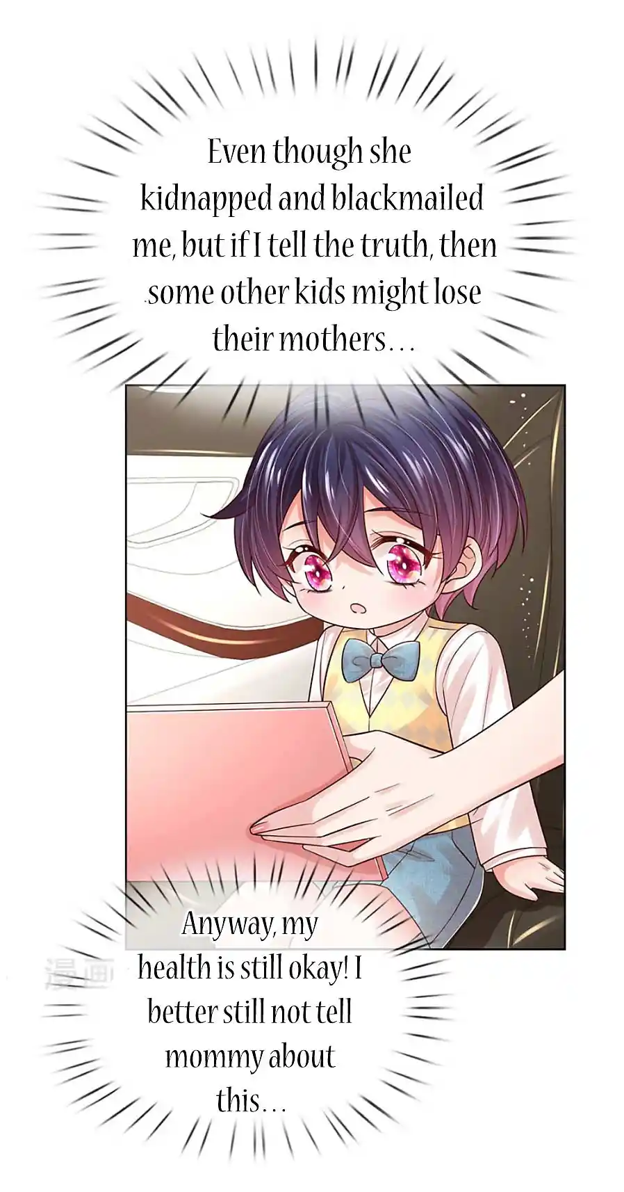 Mommy Run Away: Daddy Is Chasing After You Chapter 342