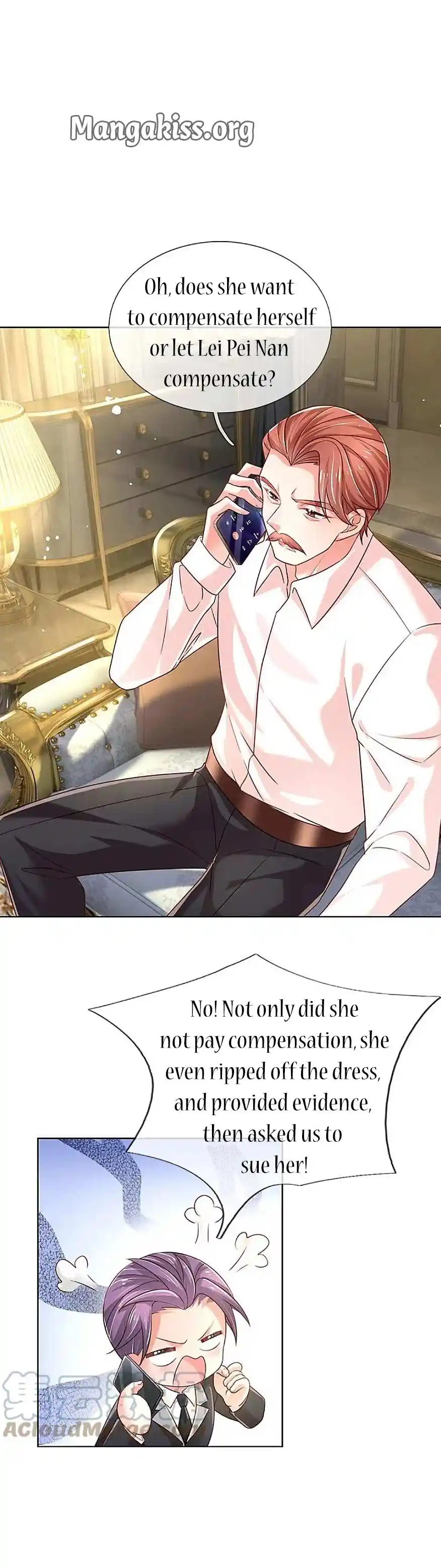 Mommy Run Away: Daddy Is Chasing After You Chapter 345