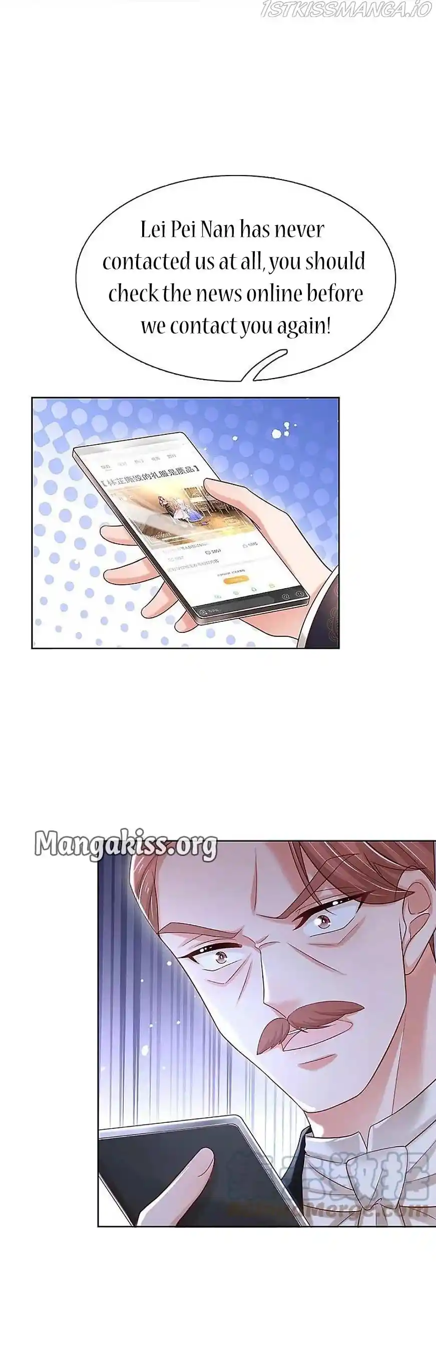 Mommy Run Away: Daddy Is Chasing After You Chapter 347