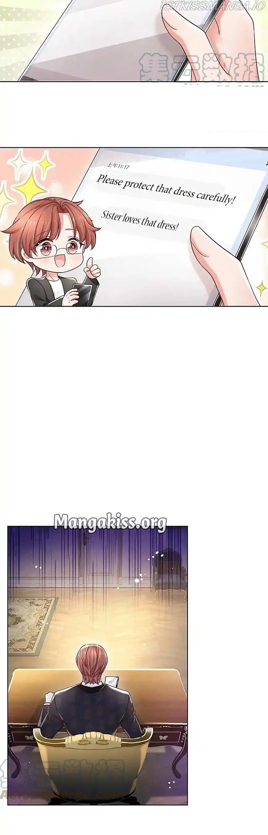 Mommy Run Away: Daddy Is Chasing After You Chapter 347