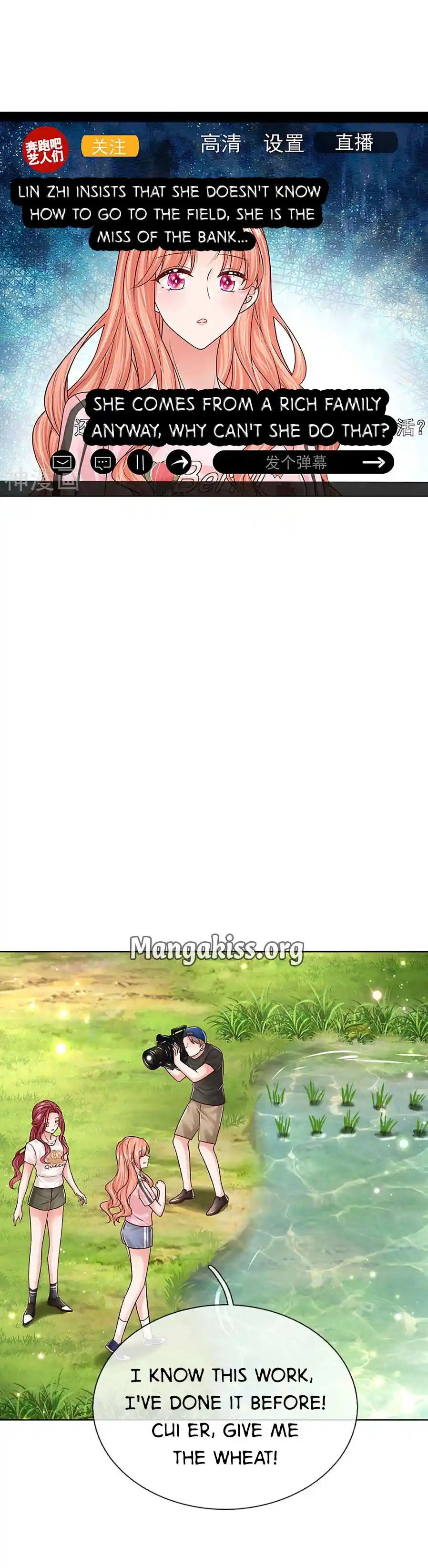 Mommy Run Away: Daddy Is Chasing After You Chapter 351