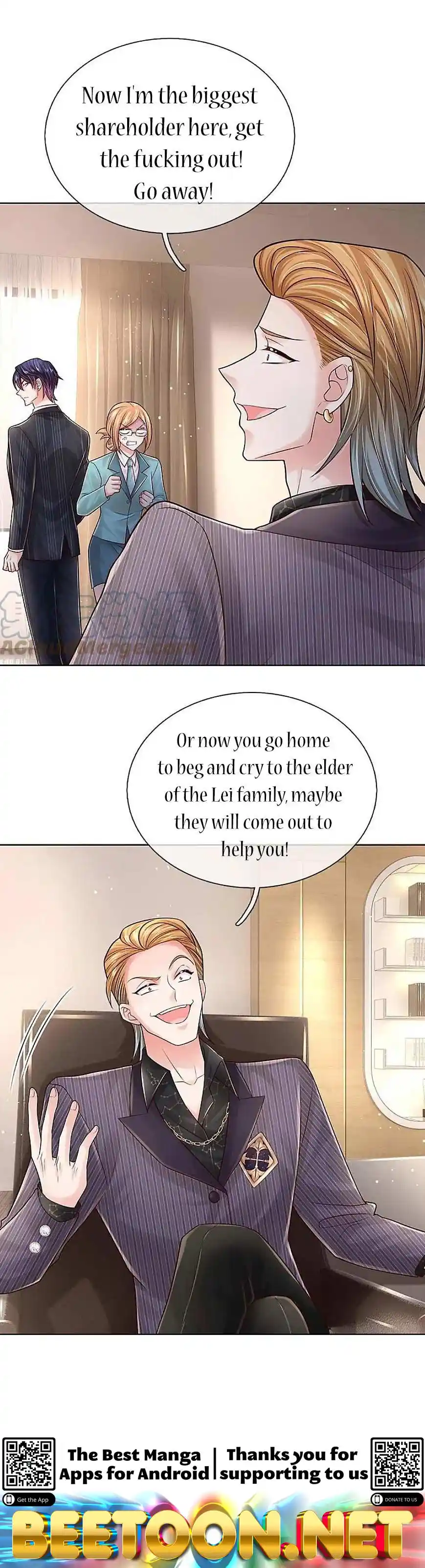 Mommy Run Away: Daddy Is Chasing After You Chapter 372