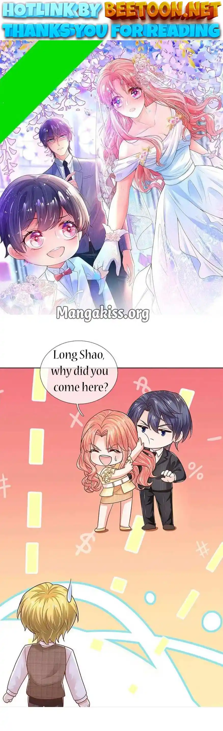 Mommy Run Away: Daddy Is Chasing After You Chapter 381