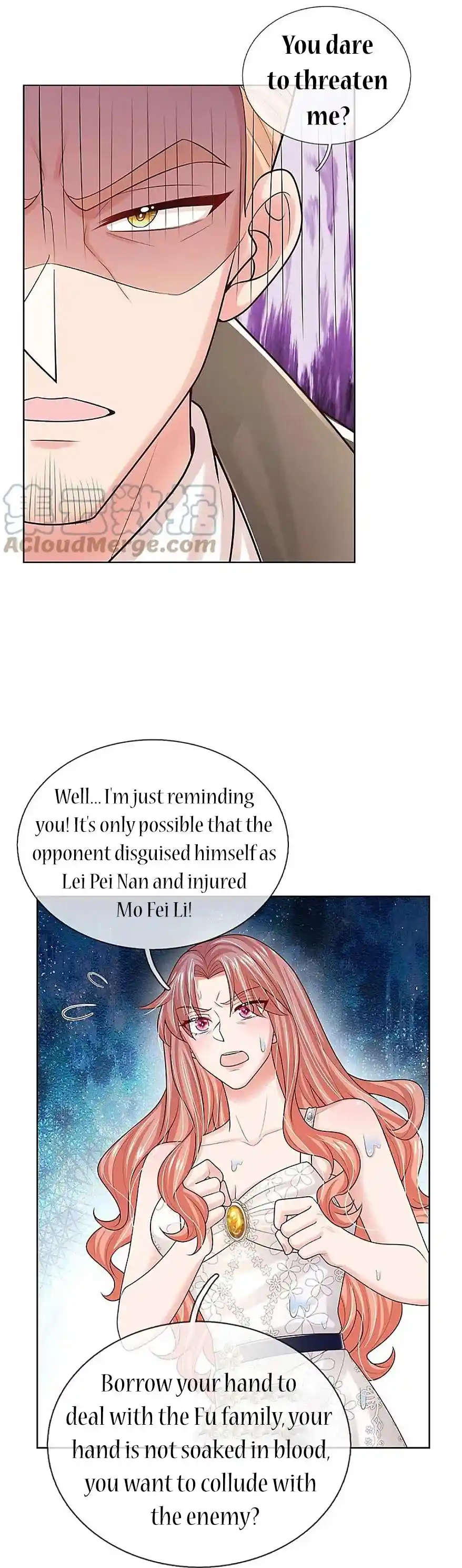 Mommy Run Away: Daddy Is Chasing After You Chapter 384