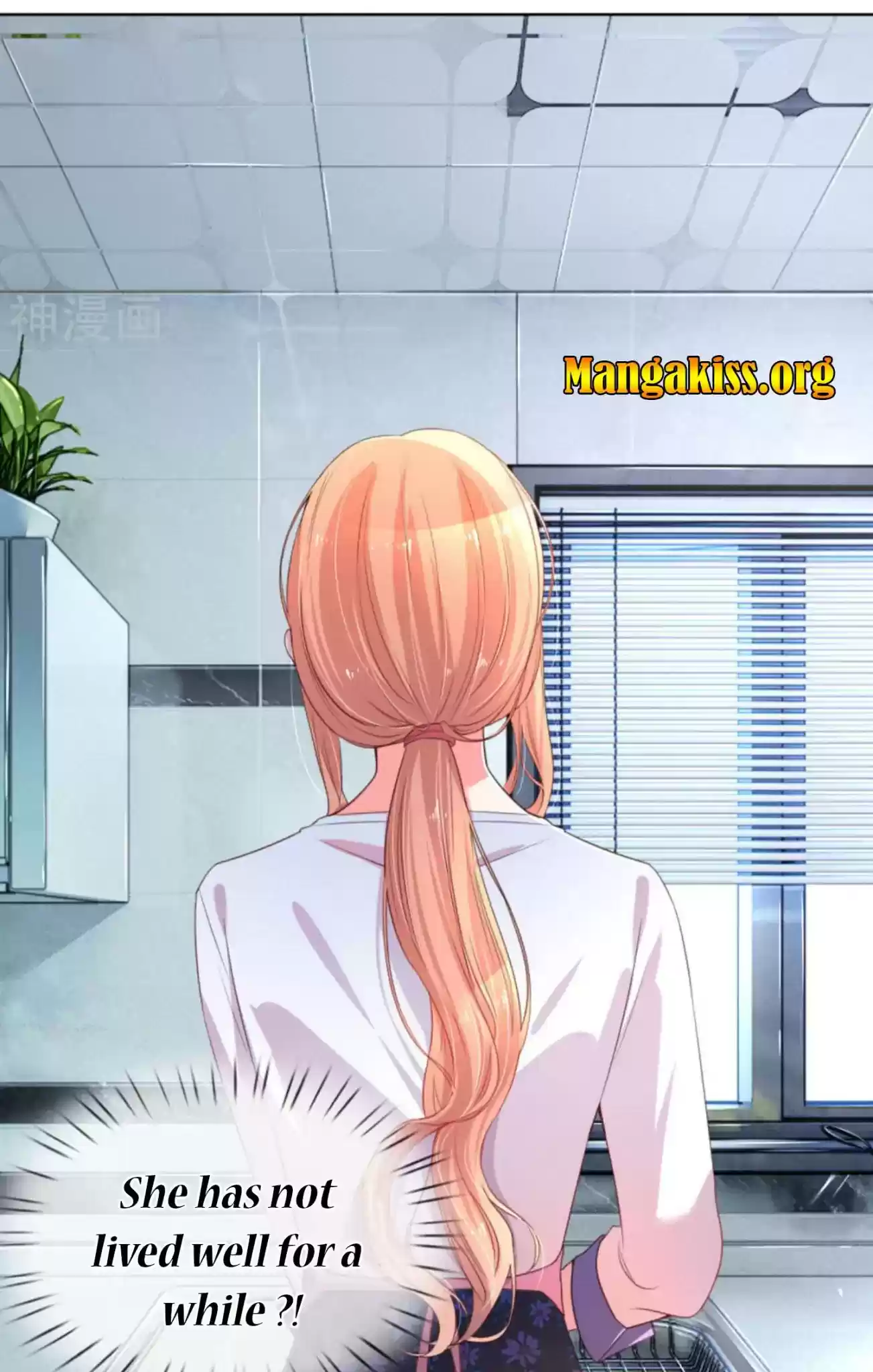 Mommy Run Away: Daddy Is Chasing After You Chapter 7: