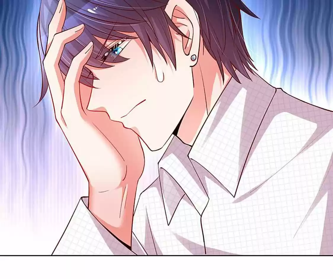 Mommy Run Away: Daddy Is Chasing After You Chapter 83