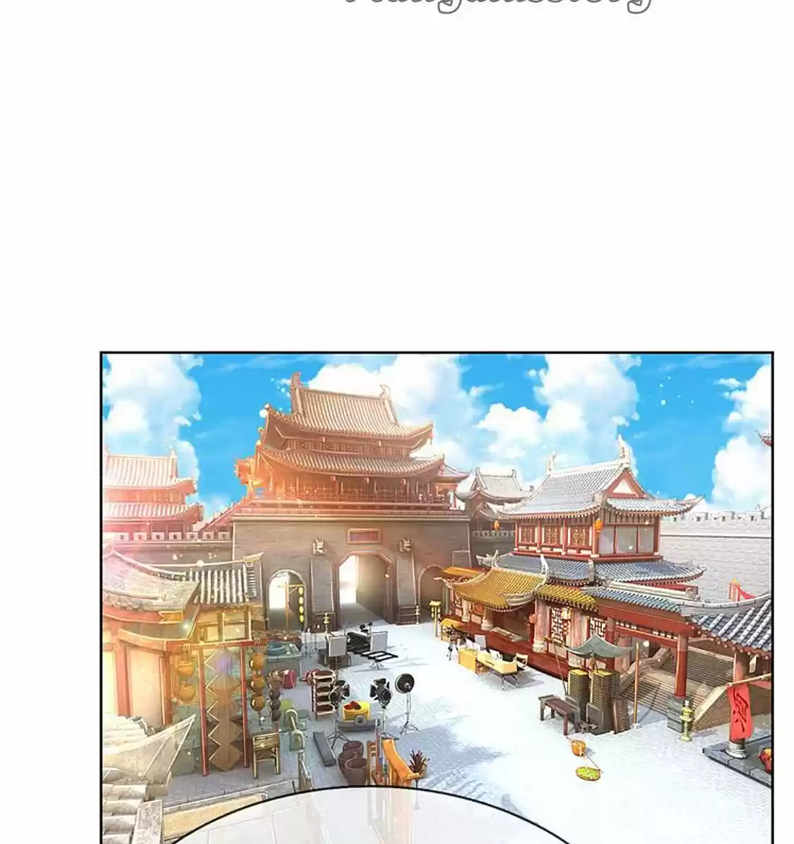 Mommy Run Away: Daddy Is Chasing After You Chapter 84