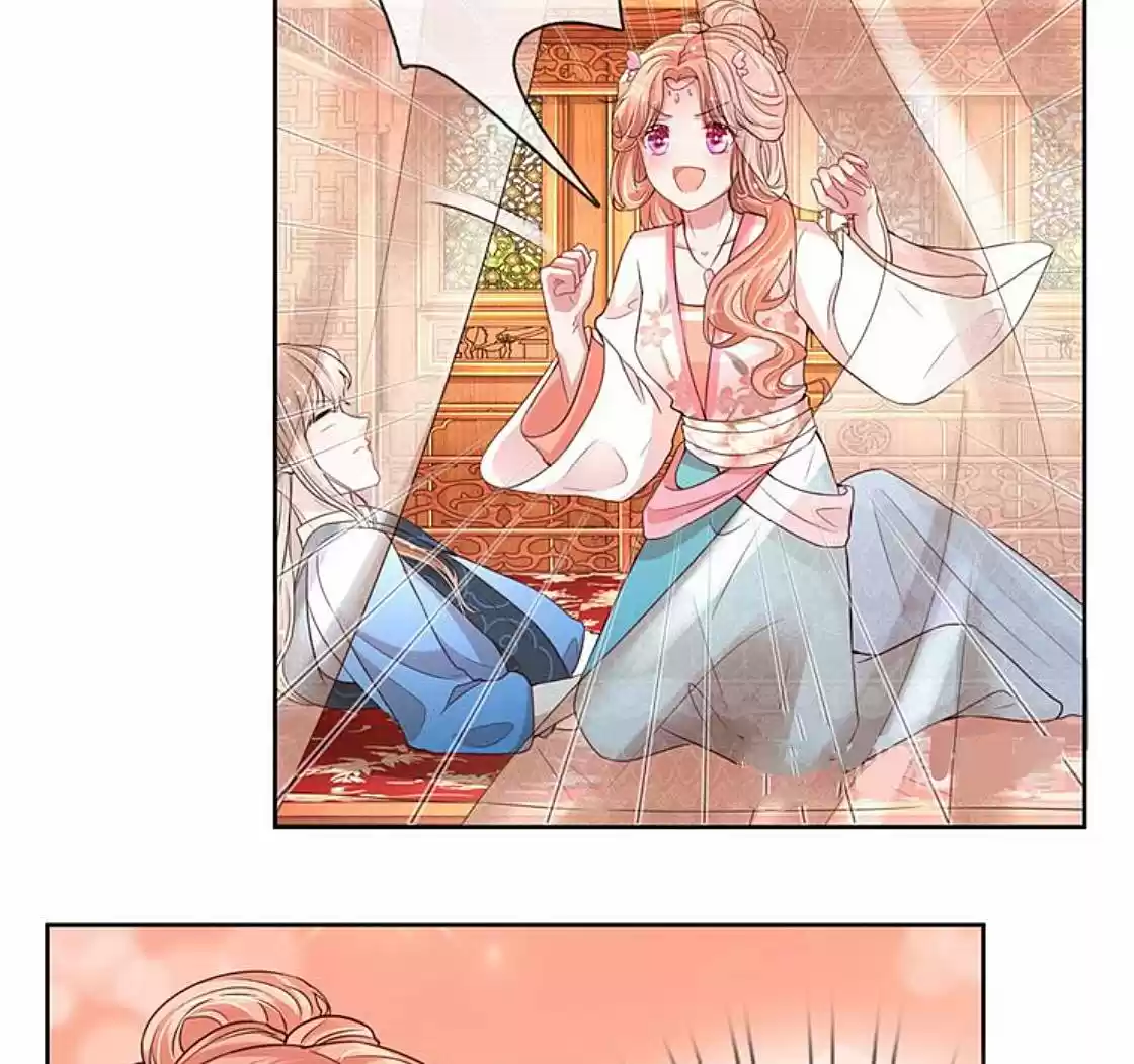 Mommy Run Away: Daddy Is Chasing After You Chapter 86