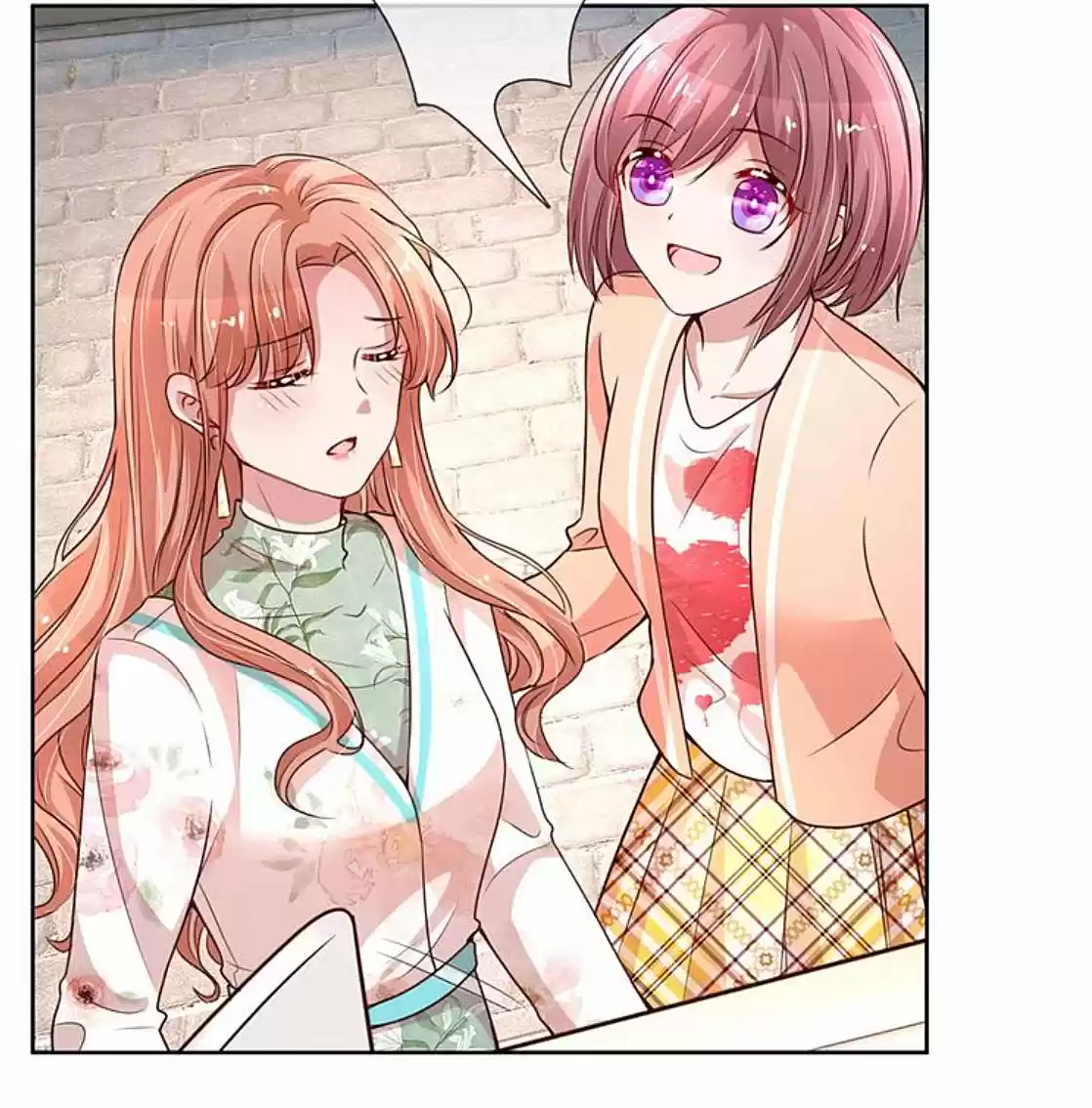 Mommy Run Away: Daddy Is Chasing After You Chapter 86