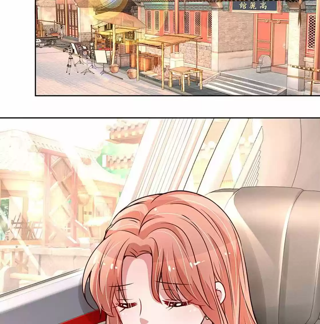 Mommy Run Away: Daddy Is Chasing After You Chapter 87