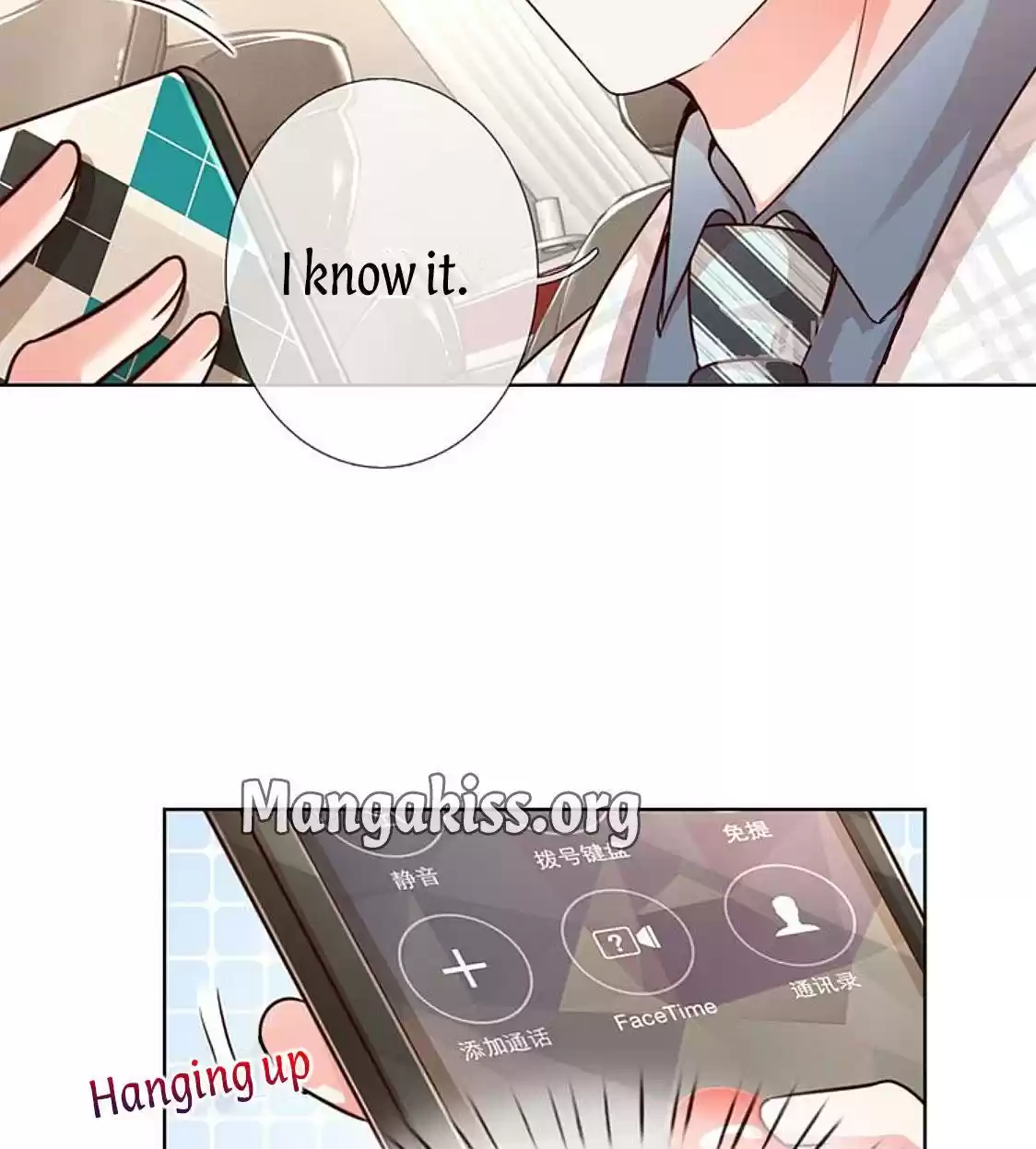 Mommy Run Away: Daddy Is Chasing After You Chapter 89