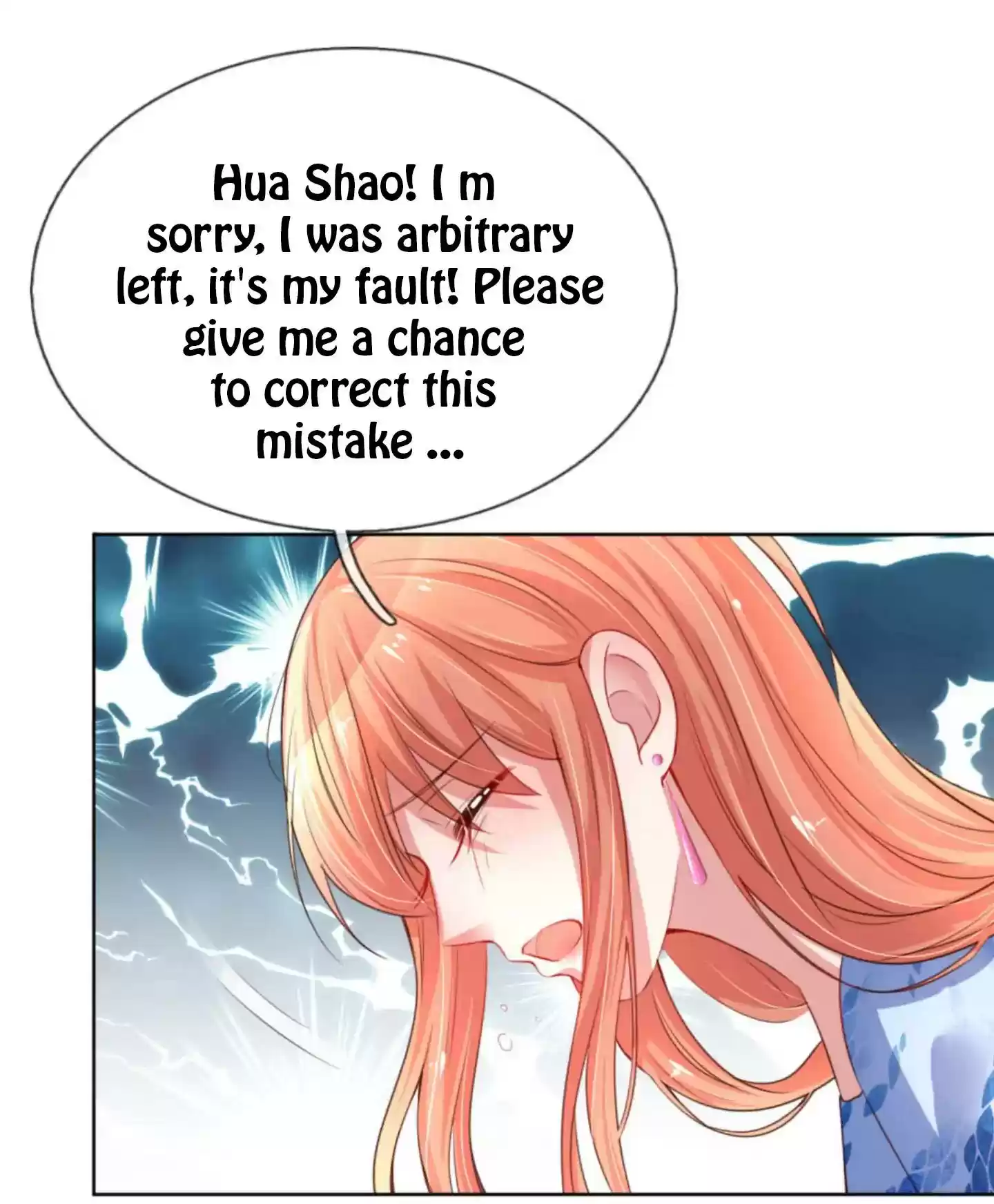 Mommy Run Away: Daddy Is Chasing After You Chapter 9: