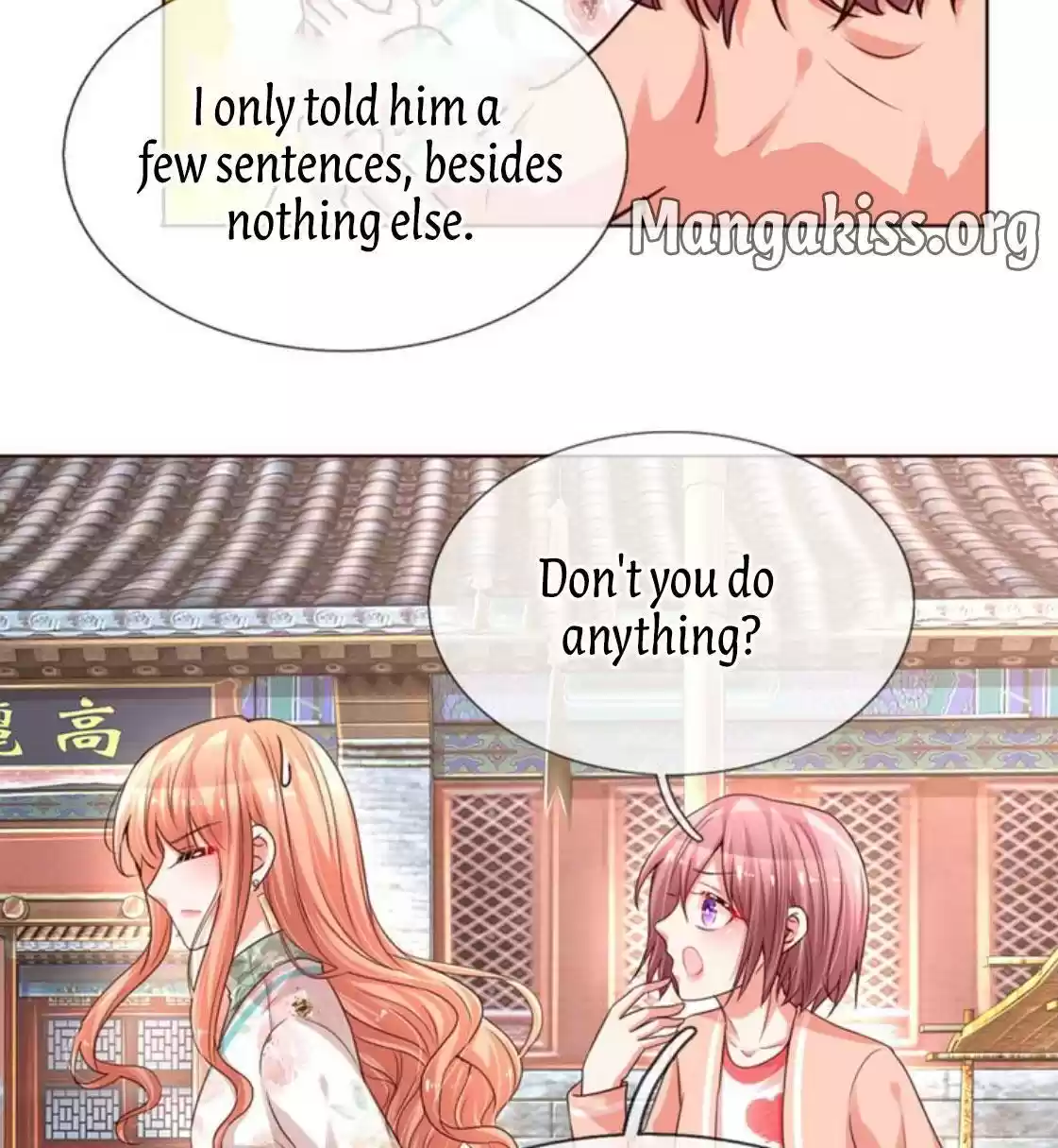 Mommy Run Away: Daddy Is Chasing After You Chapter 90