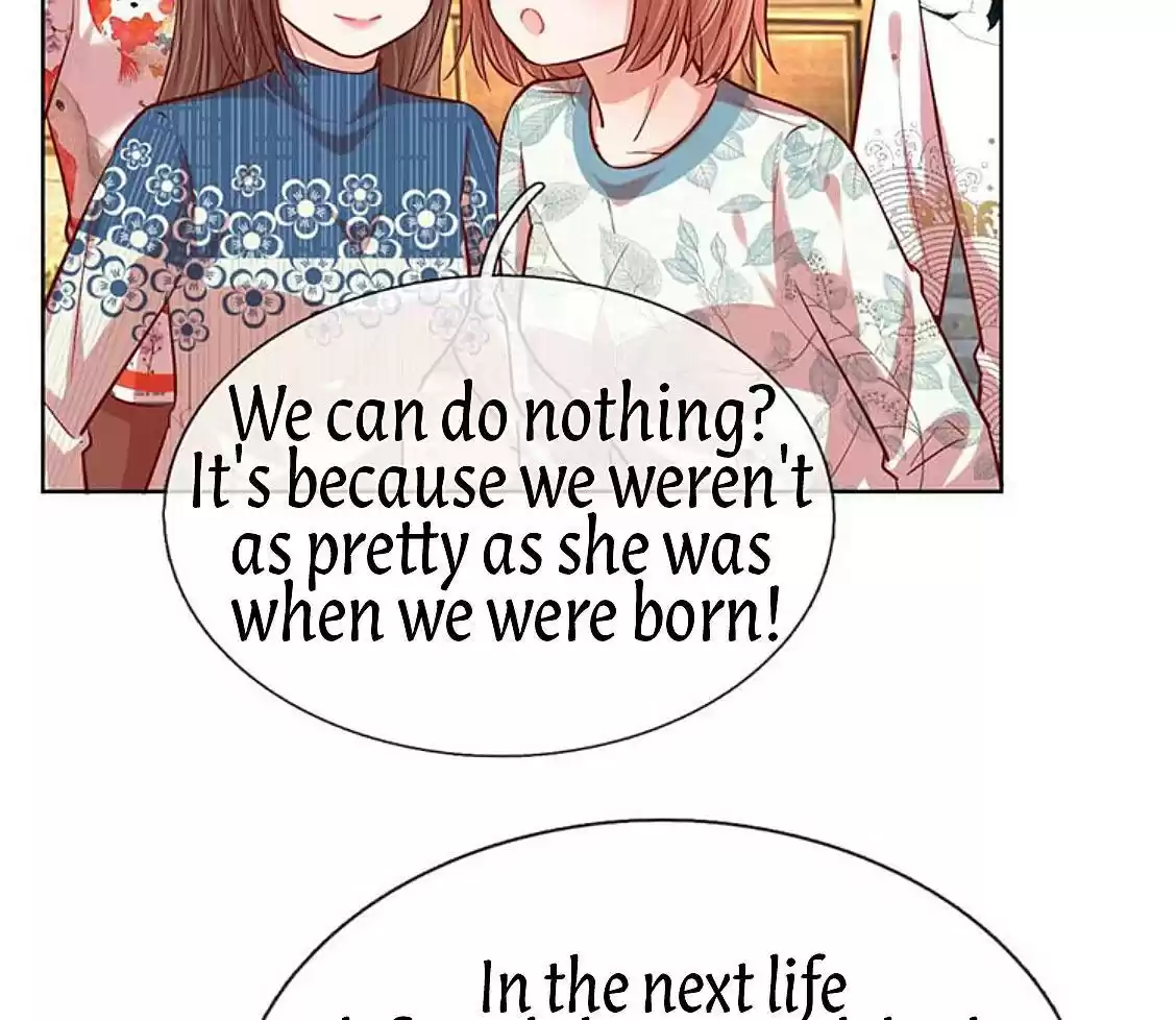 Mommy Run Away: Daddy Is Chasing After You Chapter 94