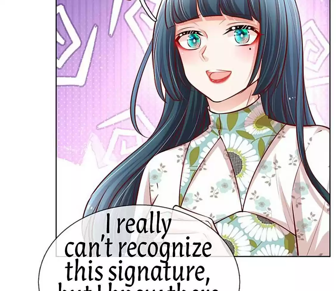 Mommy Run Away: Daddy Is Chasing After You Chapter 94