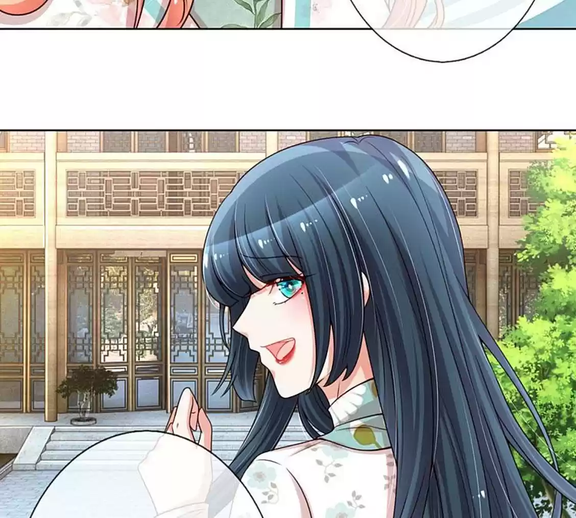 Mommy Run Away: Daddy Is Chasing After You Chapter 95