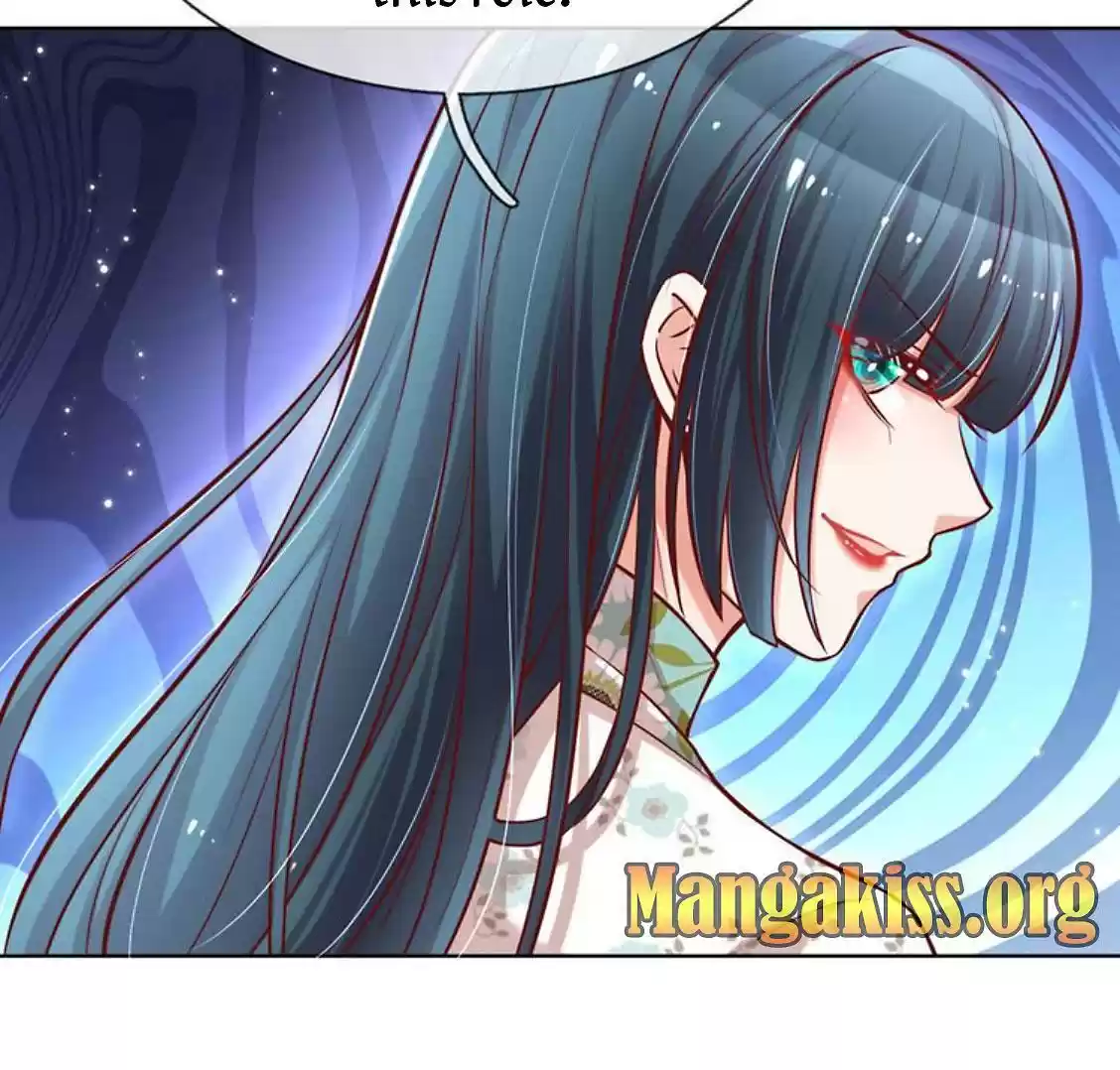 Mommy Run Away: Daddy Is Chasing After You Chapter 97