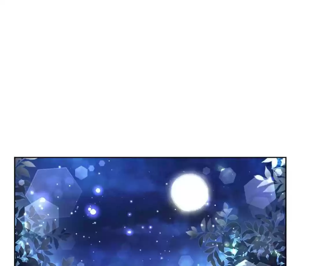 Mommy Run Away: Daddy Is Chasing After You Chapter 99