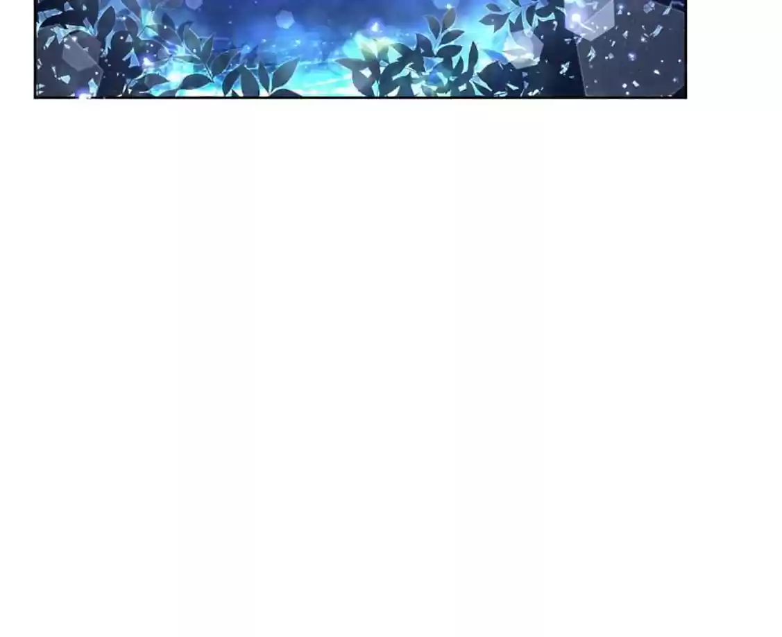 Mommy Run Away: Daddy Is Chasing After You Chapter 99