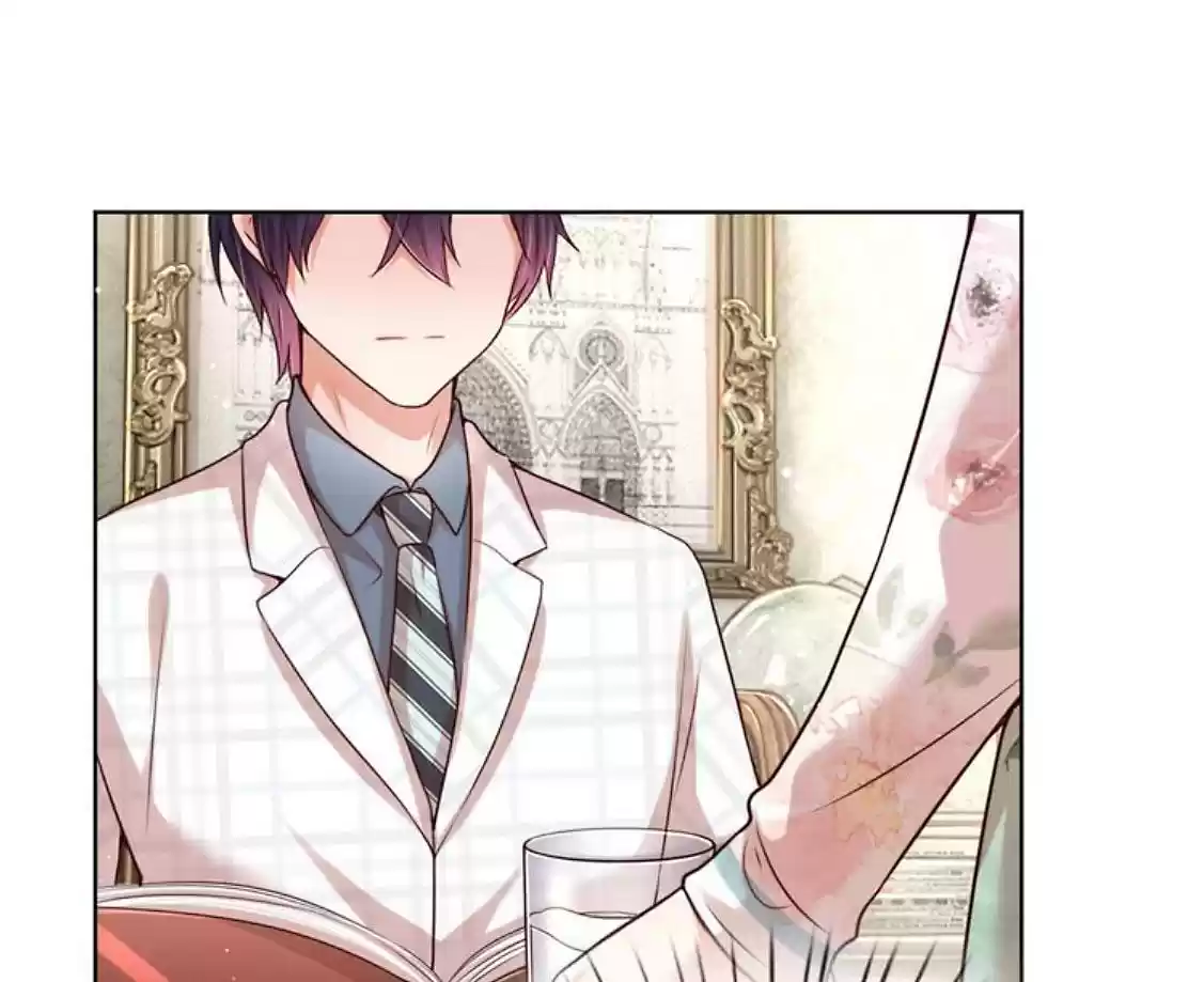 Mommy Run Away: Daddy Is Chasing After You Chapter 99