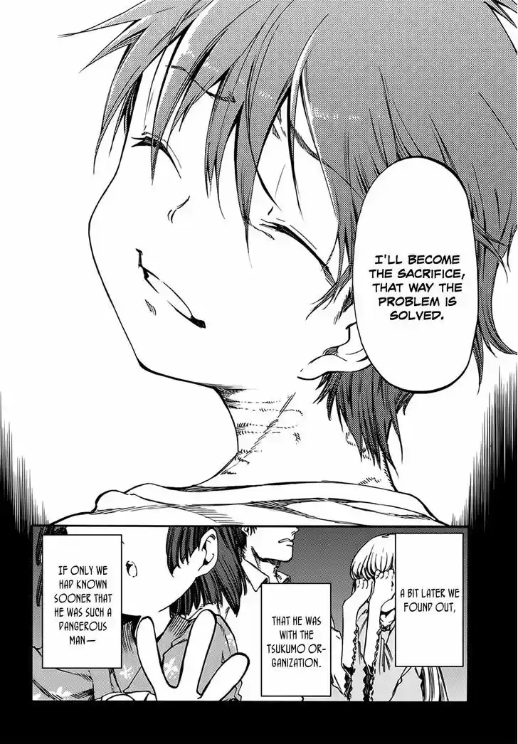 Monku no Tsukeyou ga Nai Rabukome 10