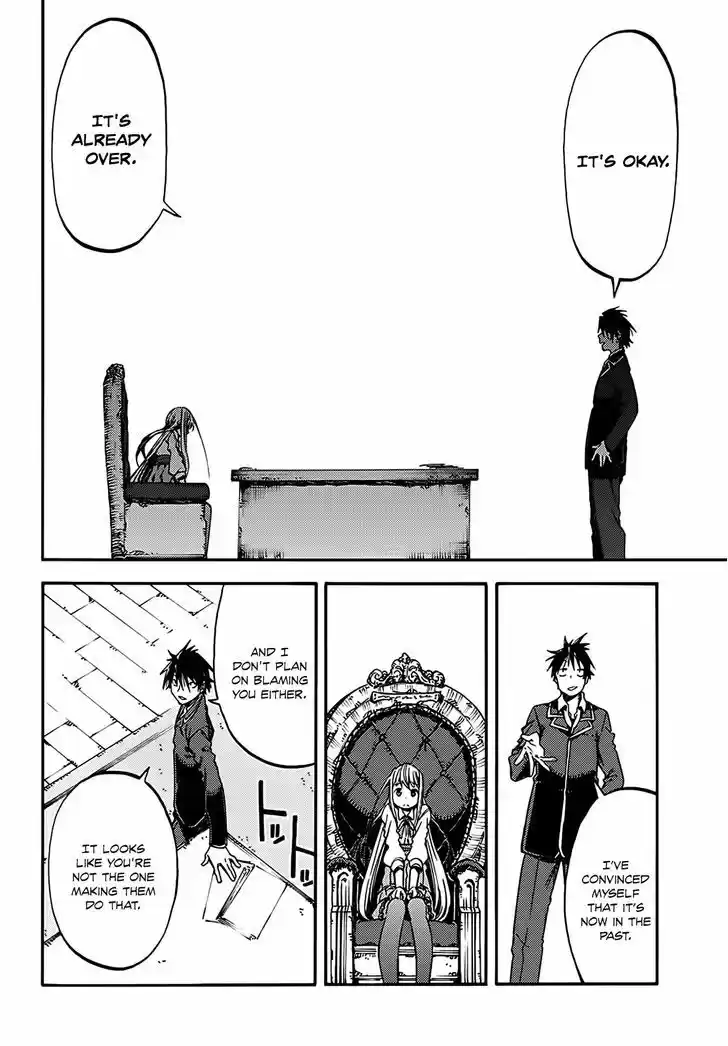 Monku no Tsukeyou ga Nai Rabukome 11