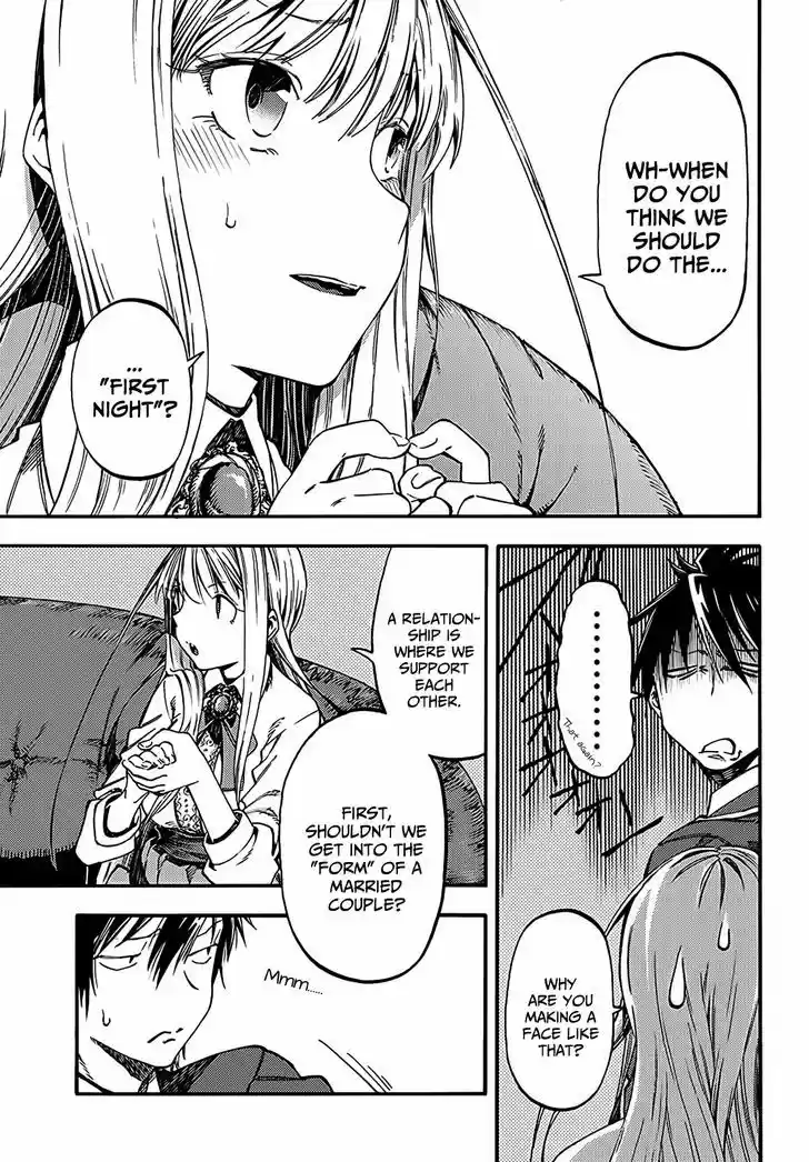 Monku no Tsukeyou ga Nai Rabukome 13