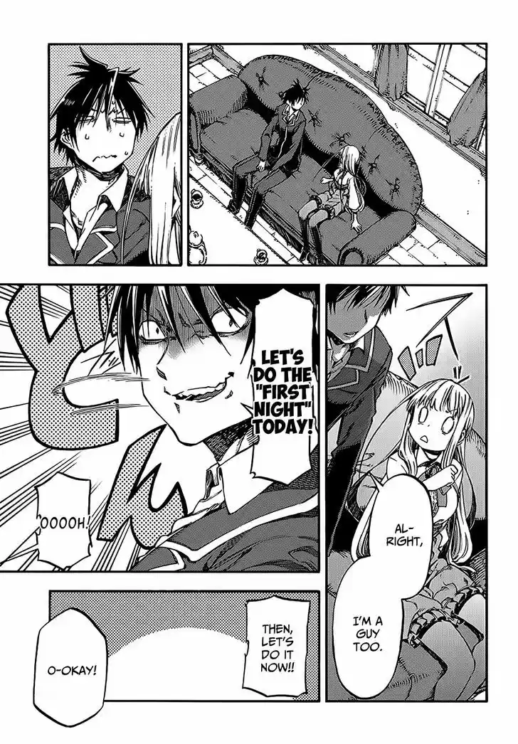 Monku no Tsukeyou ga Nai Rabukome 13