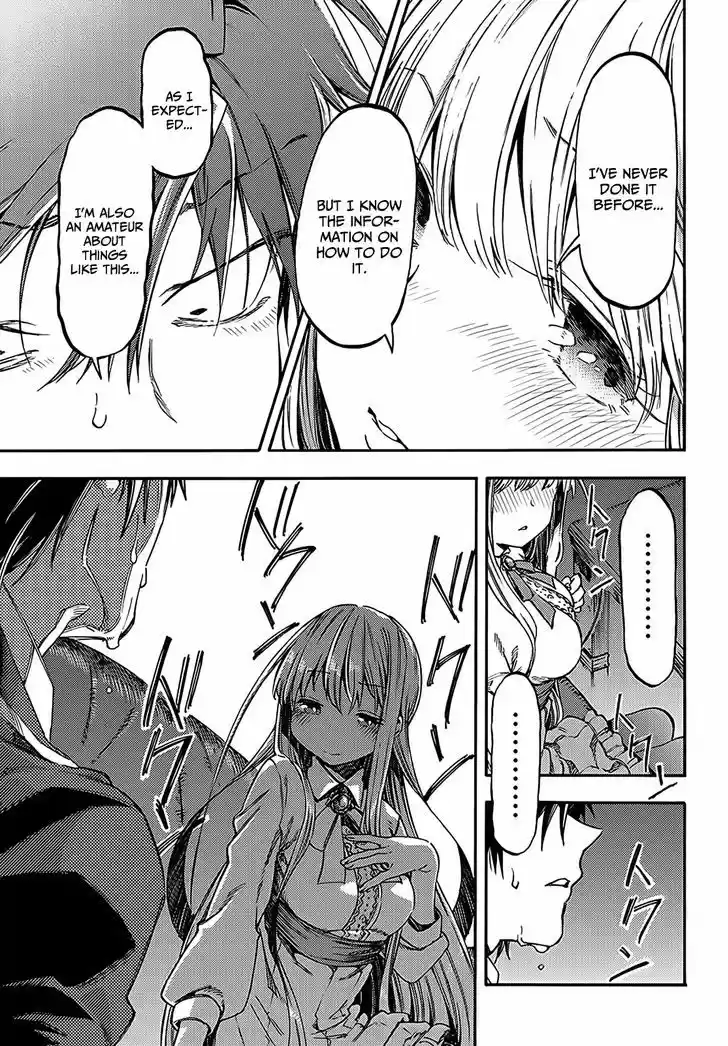 Monku no Tsukeyou ga Nai Rabukome 13