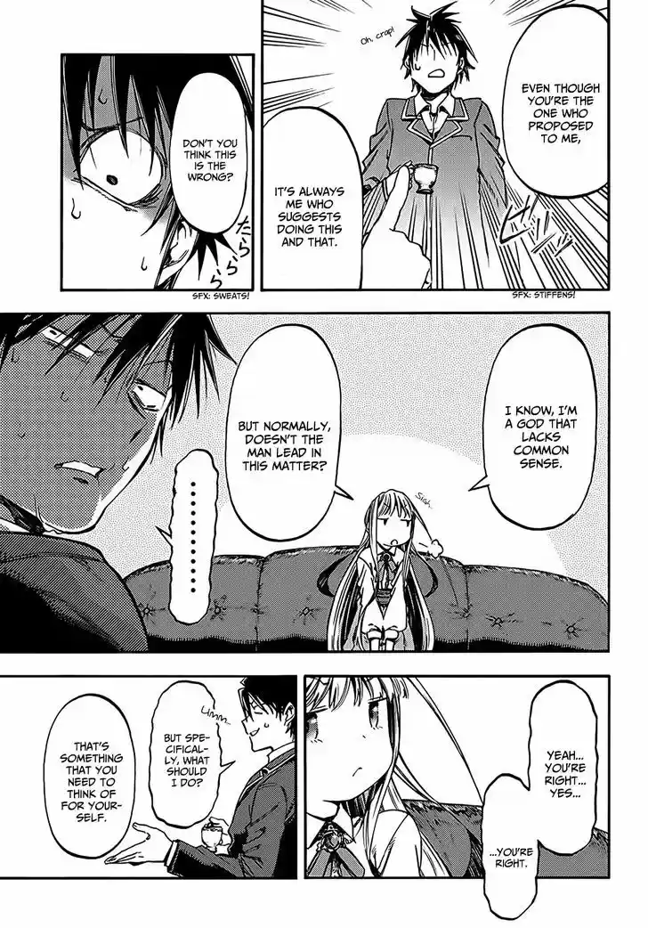 Monku no Tsukeyou ga Nai Rabukome 14