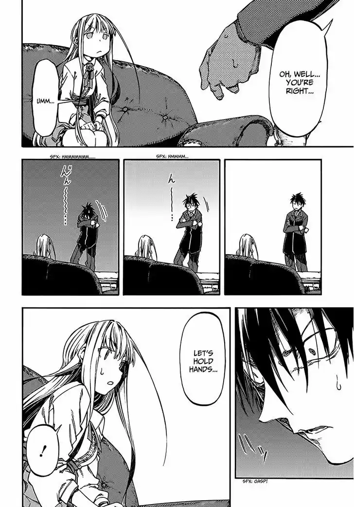 Monku no Tsukeyou ga Nai Rabukome 14