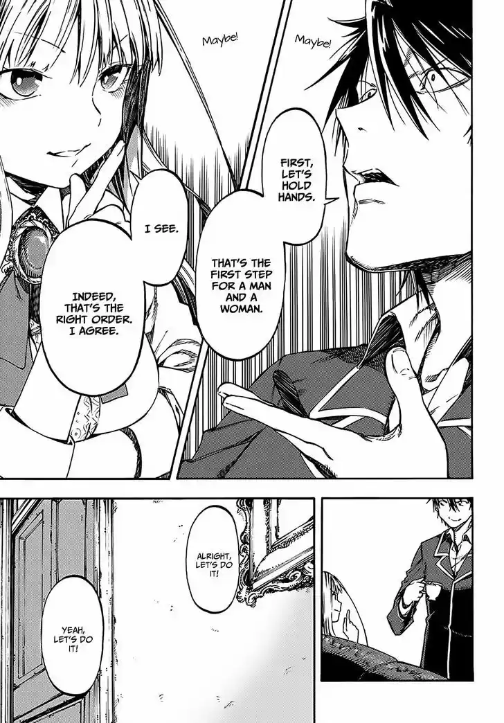 Monku no Tsukeyou ga Nai Rabukome 14