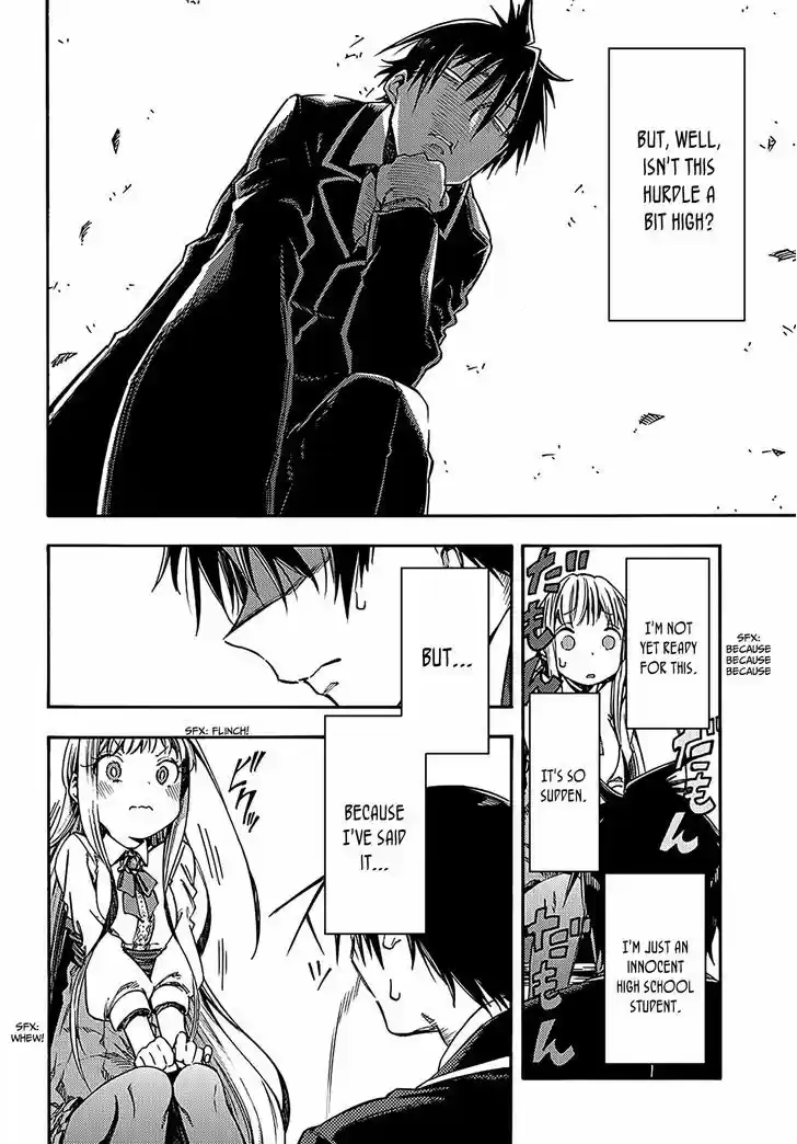 Monku no Tsukeyou ga Nai Rabukome 14