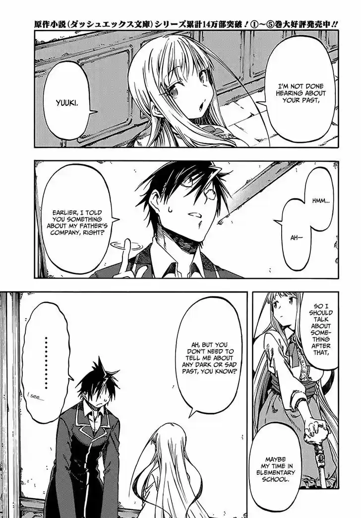 Monku no Tsukeyou ga Nai Rabukome 15