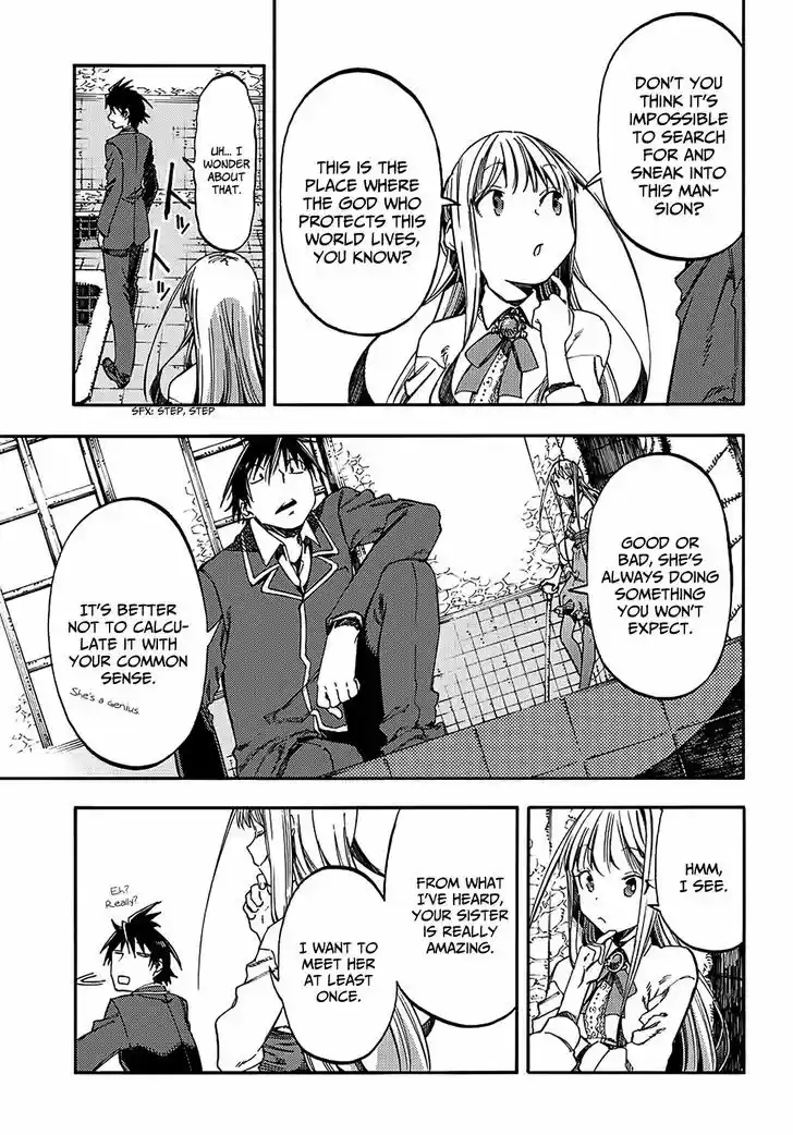 Monku no Tsukeyou ga Nai Rabukome 16