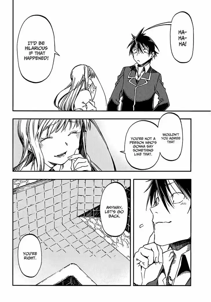 Monku no Tsukeyou ga Nai Rabukome 16