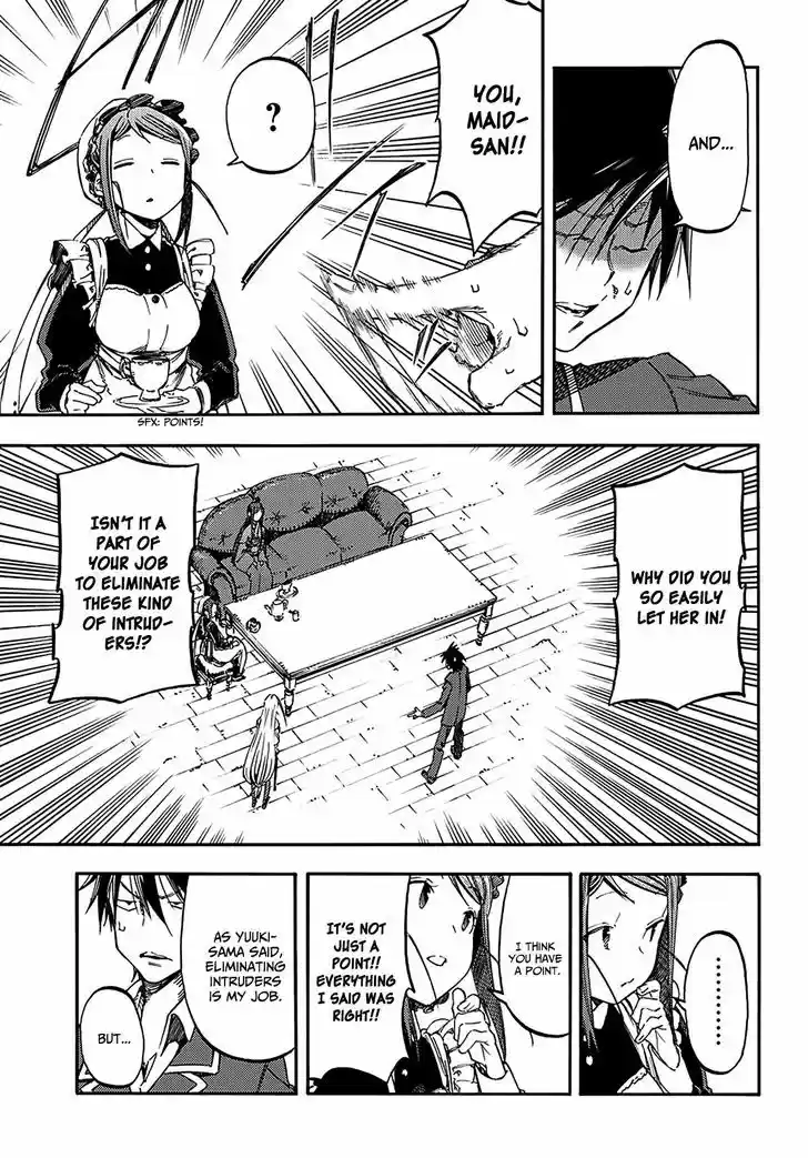 Monku no Tsukeyou ga Nai Rabukome 17