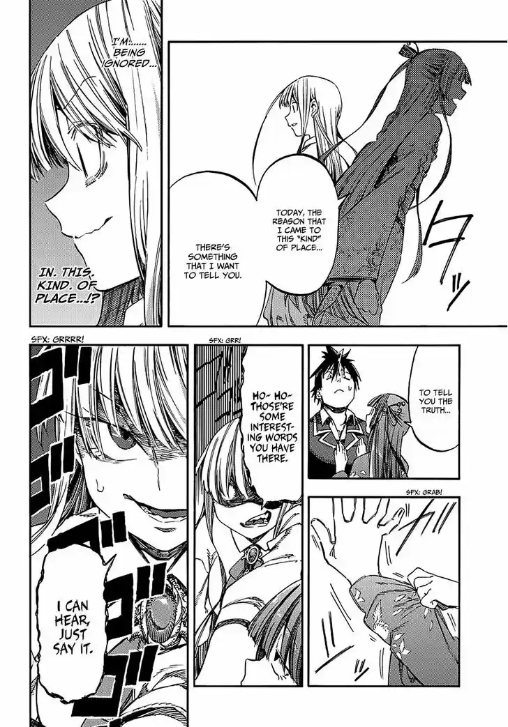 Monku no Tsukeyou ga Nai Rabukome 17